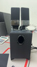 漫步者（EDIFIER）R101V 2.1声道电脑音响音箱 台式机笔记本桌面音响 游戏音响 黑色 实拍图