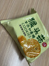 麦酥园 猴头菇饼干蛋糕点心休闲零食品无糖精早餐面包整箱办公室小吃4斤 实拍图