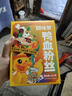 回味赞南京地方特产食品早餐夜宵米线礼盒装原味鸭血粉丝汤3132g*2提 实拍图