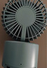 无印良品（MUJI）无线桌上风扇（低噪音风扇/摇头式）灰色 桌面小型办公室宿舍 实拍图