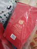五粮液股份 百鸟朝凤蓝钻 浓香型白酒礼盒 52度500ml*2瓶礼盒装 礼品酒 实拍图
