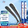 澳冶起亚千里马06至今/锐欧/RAY无骨雨刮器原厂原车前雨刷1对装22/16 实拍图
