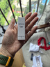 迪奥DIOR魅惑变色润唇膏077浅糖果粉3.2g滋润护唇口红 生日礼物送女友 实拍图