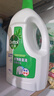 滴露（Dettol）衣物除菌液 松木3L 内衣服儿童杀菌除螨 衣服消毒液 实拍图