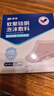 振德（ZHENDE）褥疮贴泡沫敷料5片7.5*7.5cm压疮贴减压贴无菌敷贴防水创口贴 实拍图