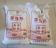 古船面粉富强粉10斤中筋小麦粉 馒头粉饺子粉包子粉烙饼烘焙通用粉 实拍图
