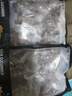 久年大连即食海参500g8-12只 辽刺参官方旗舰店京东自营 生鲜海鲜盒装 实拍图