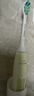 飞利浦（PHILIPS）【肖战推荐】电动牙刷钻石3系 生日礼物 成人情侣款送男生/女友 微泡水流 HX5161/05抹茶绿 实拍图