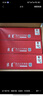 京呈TK5233/5223粉盒适用京瓷ecosys P5021cdn墨盒P5021cdw墨粉TK5223粉盒5233碳粉打印机 TK5233黑色 大容量粉盒 3000页 实拍图