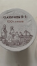 卡士（CLASSY.KISS）原味鲜酪乳120g*6杯 低温酸奶 酸牛奶 风味发酵乳 实拍图