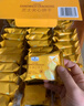Member's Mark 芝士夹心饼干 1kg 1kg*1箱 实拍图