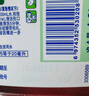 滴露（Dettol）消毒液消毒水1.2L衣物除菌液家居宠物环境地板杀菌除螨 非84酒精 实拍图