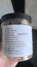 川珍白芷120g(斜片)罐装 无硫熏染 四川烧炖卤料羊肉煲汤材料香辛调料 实拍图