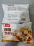 头厨拇指生煎包500g约50个煎饺包子 儿童早餐半成品速食 一口一个 实拍图