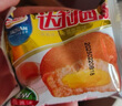 达利园注心蛋黄派650g礼盒装早餐面包休闲零食（新老包装随机发货） 实拍图