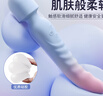 伊珞EROCOME情趣用品女性按摩棒av震动棒成人女人专用女性自慰器私处入体g点刺激夫妻性玩具房事调情工具振动 实拍图
