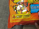 暖火暖宝宝贴发热暖贴女大姨妈神器宫暖热敷保暖身贴防寒暖腰热帖60片 实拍图