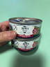 滋益巅峰（ZIWI）猫主食罐头85g鹿肉味主食湿粮成猫幼猫通用新西兰原装进口 实拍图