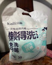 开丽（Kaili）一次性棉内裤 孕产妇纯棉内裤 月子旅行内裤L码30条【 安全灭菌】 实拍图