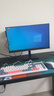 AOC 23.8英寸显示器 IPS 广色域 180Hz 1ms HDR Mode 直男小钢炮 人体工学支架 宙斯盾系列24G4 180Hz VA款 24G15N 实拍图