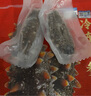 辽参大连有机冷冻海参1斤10-12只非即食京东自营旗舰店独立包装正品 实拍图
