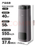 美的（Midea）空气加湿器净化家用卧室轻音桌面除菌小型雾化器孕妇婴儿空调风扇伴侣女孩礼物国家补贴L160 实拍图