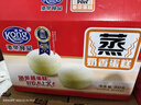 港荣蒸蛋糕奶香900g小面包早餐零食饼干嫩鸡蛋西式糕点纯蛋糕甜品礼品 实拍图