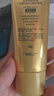 曼秀雷敦（Mentholatum）新碧水盈面部高倍防晒霜乳50g隔离SPF50+清爽保湿男女士晒后修复 实拍图