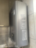林内（Rinnai）【小蛮腰Max】【国家补贴立减15%】燃气热水器16L 全量水伺服恒温0.5℃调温16GD72以旧换新20/24升 16L GD72【小蛮腰Max】全量水伺服恒温 实拍图