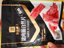 良品铺子 薯条（蜂蜜黄油味）100g零食小吃膨化食品吃货休闲零食 实拍图