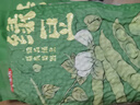 燕之坊 绿豆新货绿豆汤糕沙原料五谷杂粮粗粮 粥米伴侣可煲煮粥解暑配料 绿豆460g*1袋 实拍图