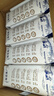 蒙牛（MENGNIU）特仑苏【18天新鲜直达】纯牛奶250ml*16盒礼盒装新老包装随机发货 实拍图