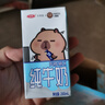 三元小方白纯牛奶200ml*24盒 100%生牛乳 两版包装随机发货 实拍图