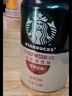 星巴克（Starbucks）星倍醇 即饮咖啡 黑醇摩卡 228ml*6罐 罐装浓咖啡饮料 实拍图