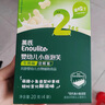 英氏（Engnice）婴幼儿小鱼泡芙 点赞泡泡饼干 松脆米饼婴儿零食乐享零食尝鲜礼包 实拍图