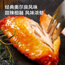 京东京造 奥尔良鸡翅中 净重1.5kg 烧烤露营油炸鸡半成品生鲜空气炸锅鸡肉 实拍图