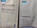 可复美可复美焕能舒润柔肤水500ml 修护舒缓保湿爽肤水保湿水深润泽 实拍图