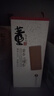 董酒何香54度750ml董香型贵州纯粮食酿造高度白酒礼盒装节日送礼自饮 54度 750mL 1瓶 【单瓶】 实拍图