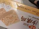 来伊份牛乳沙琪玛700g(80根) 早餐面包代餐中式糕点点心下午茶休闲零食 实拍图