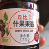 丘比（KEWPIE）桑葚什果果肉果酱 调味品 面包三明治蛋糕冰激凌早餐 170g*1瓶 实拍图