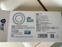益动乳酸菌家庭装 2g/条*30袋/盒幼猫犬狗狗全阶段通用便秘呕吐益生菌 实拍图