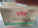 海天 拌饭酱 拌面酱 香辣藤椒味300g 辣椒酱下饭酱 家用小炒酱料 实拍图