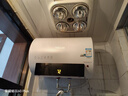 四季沐歌（MICOE）储水式电热水器40L速热2000W温度显示 适用1-2人 M3-S40-20-YC1 实拍图