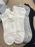 猫人【10A抑菌防臭100%纯棉袜】6双男士袜子男夏季船袜吸汗商务短袜男 实拍图