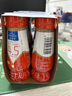 欧德堡东方PRO™ 4.5g原生高蛋白高钙 全脂纯牛奶200ml*24整箱 早餐奶 实拍图