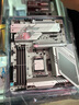 英特尔（Intel）酷睿 Ultra 7 265KF 台式机处理器 20核20线程 盒装CPU 游戏电竞办公 畅玩黑神话悟空 实拍图