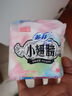 苏菲卫生巾小翅膀护垫日用棉柔无香护翼175mm组合迷你套装整箱 小翅膀 175mm 63片 实拍图