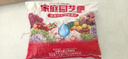 复合肥氮磷钾肥家用种菜养花肥料花卉盆栽果树通用型化肥增产增量 全营养高效通用型5斤 实拍图