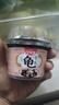生和堂龟苓膏奶香红豆味222g*6杯箱装 儿童零食 夏季零食 奶味零食 解馋 实拍图