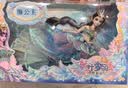 叶罗丽娃娃29厘米海公主女孩过家家玩具换装洋娃娃生日儿童节礼物 实拍图